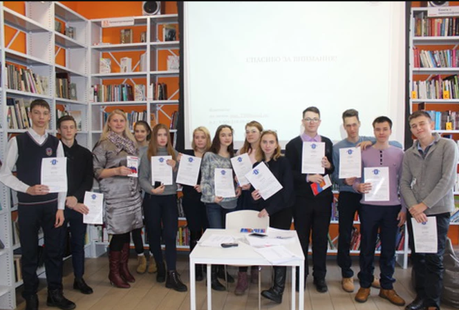 К 25-летию Конституции РФ