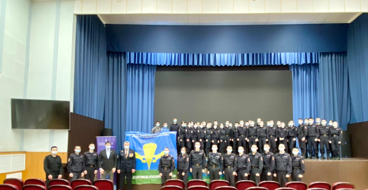 Уроки мужества для будущих полицейских