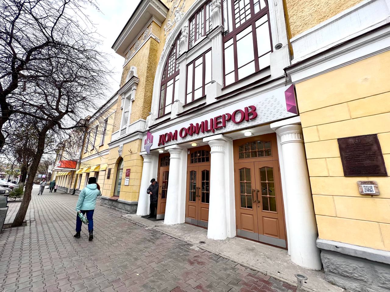 18 апреля - День бесплатной юридической помощи