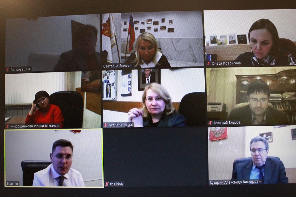 Решения Совета регионального отделения Ассоциации юристов России