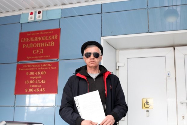 Юрист КРО АЮР помогает защищать права инвалида