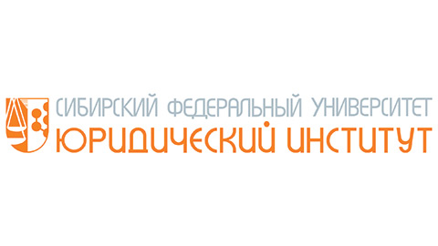 Юридический институт СФУ объявляет о наборе на программу «Цифровое право»