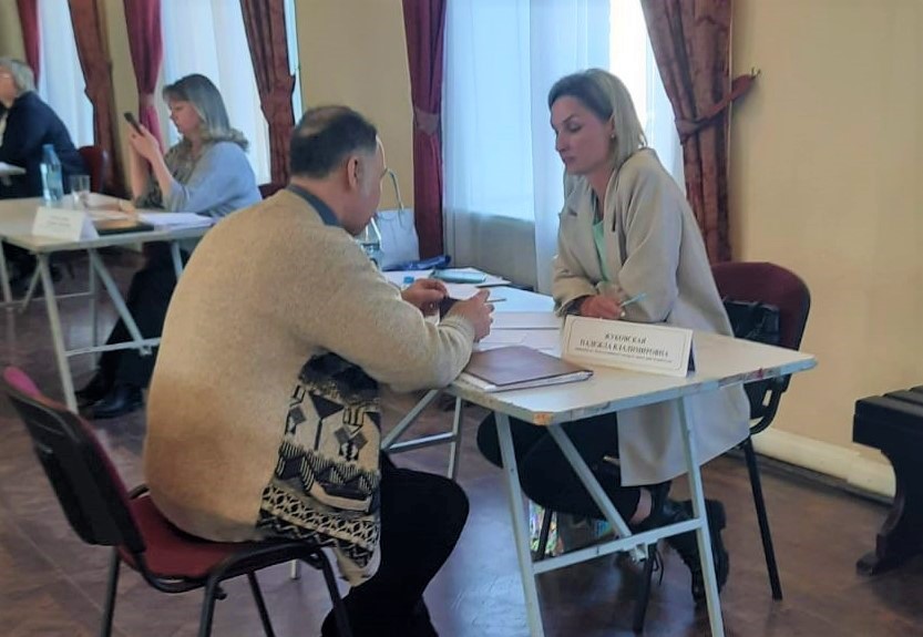 20 декабря - День бесплатной юридической помощи