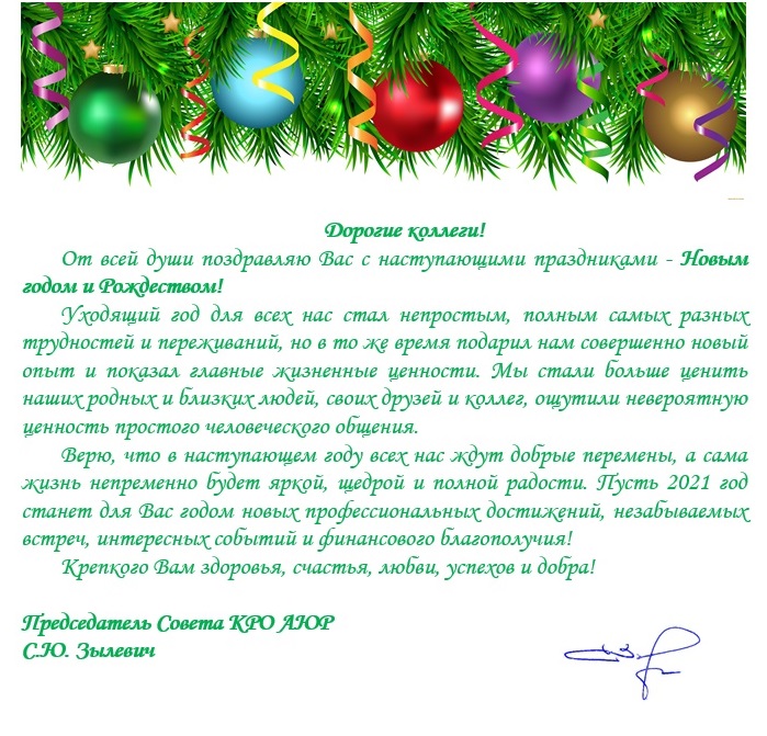 Безымянный.jpg