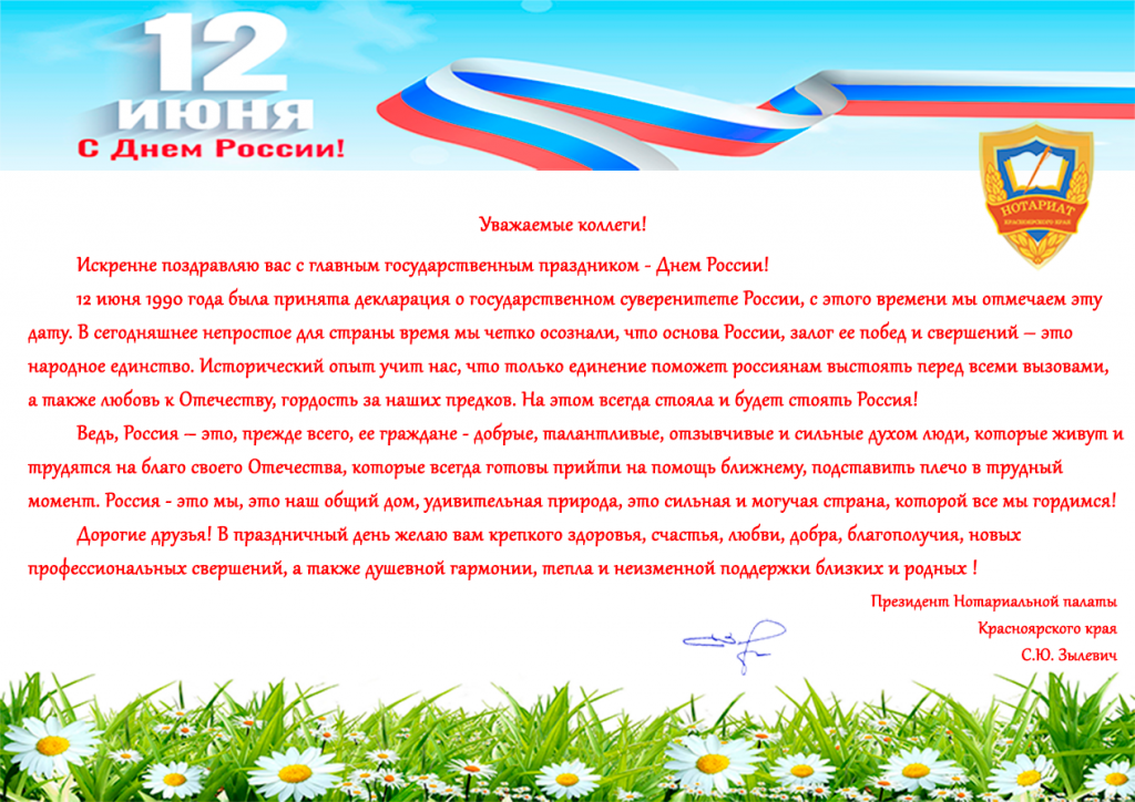 IMG_4421.PNG