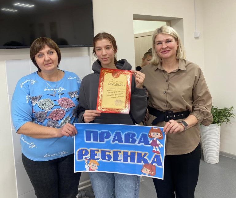 Юристы КРО АЮР провели правовые викторины и квесты, проконсультировали граждан 