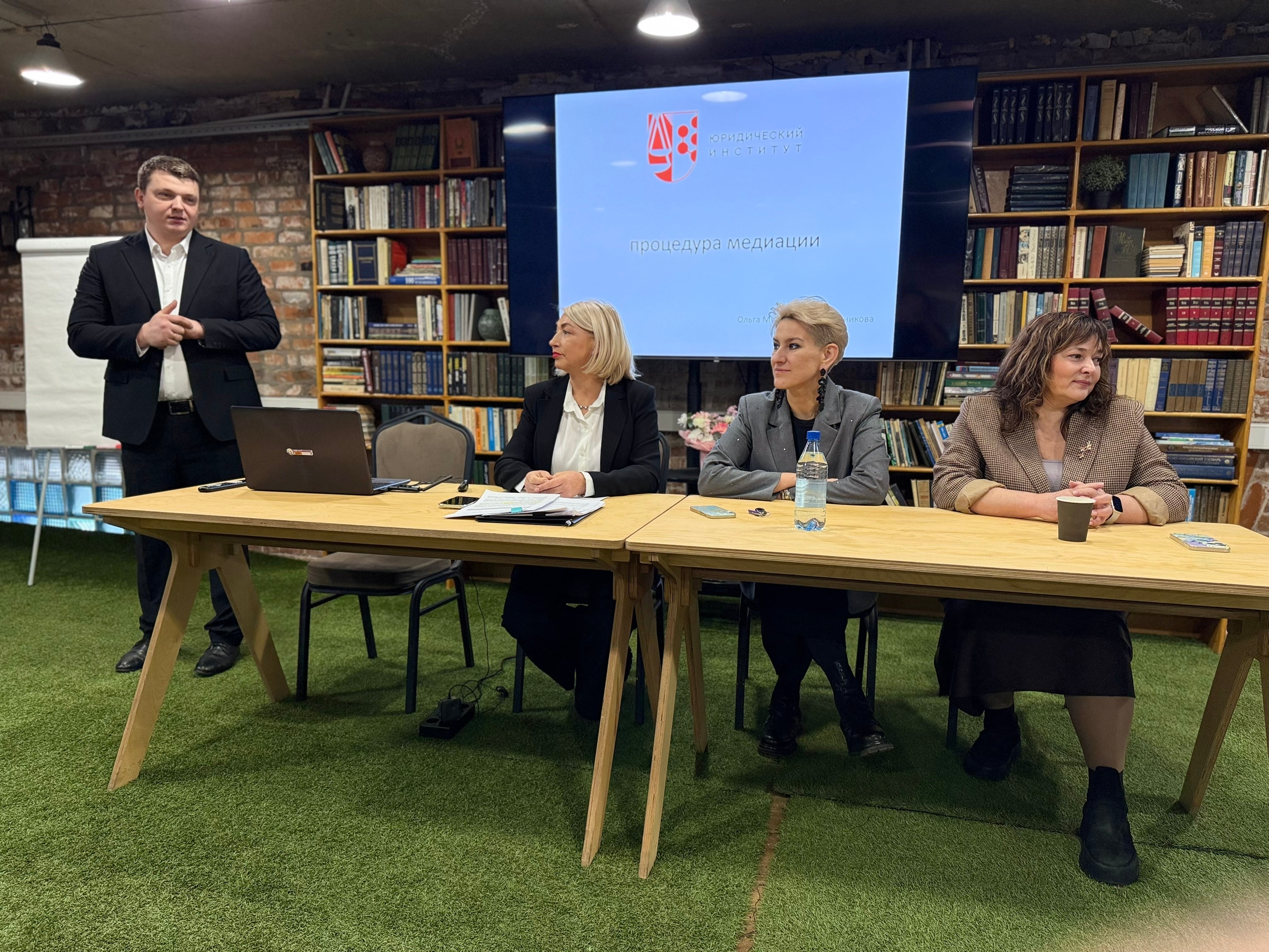 В Красноярске состоялась первая в этом году публичная лекция для профессионального юридического сообщества