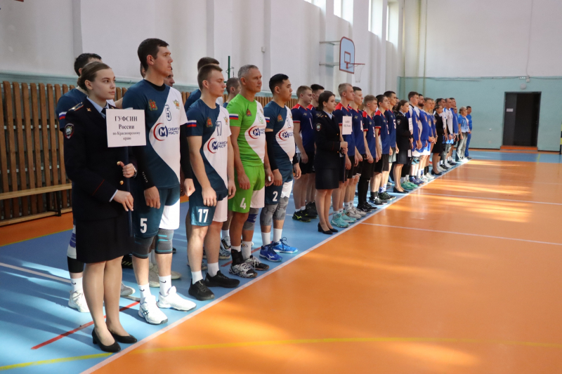 «Финал четырёх» собрал лучших спортсменов правоохранительных органов края