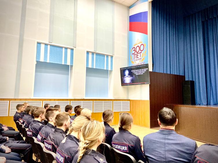 Лекция с курсантами первого курса СибЮИ МВД РФ