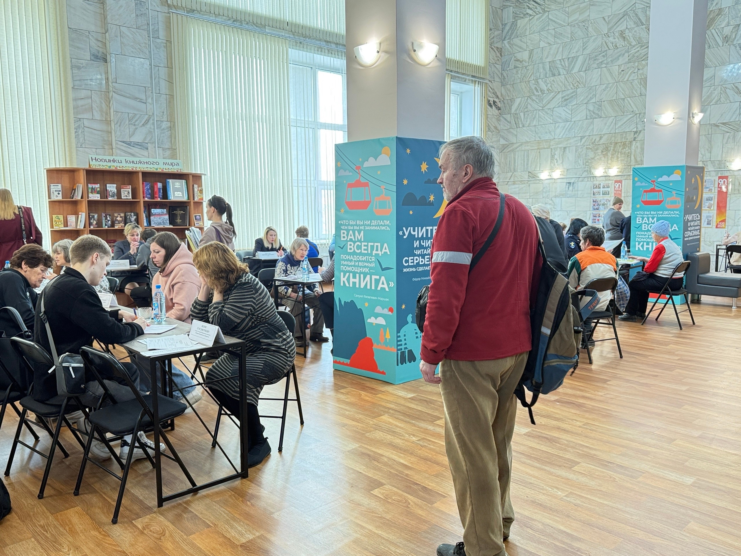 23 апреля - День бесплатной юридической помощи в Красноярске