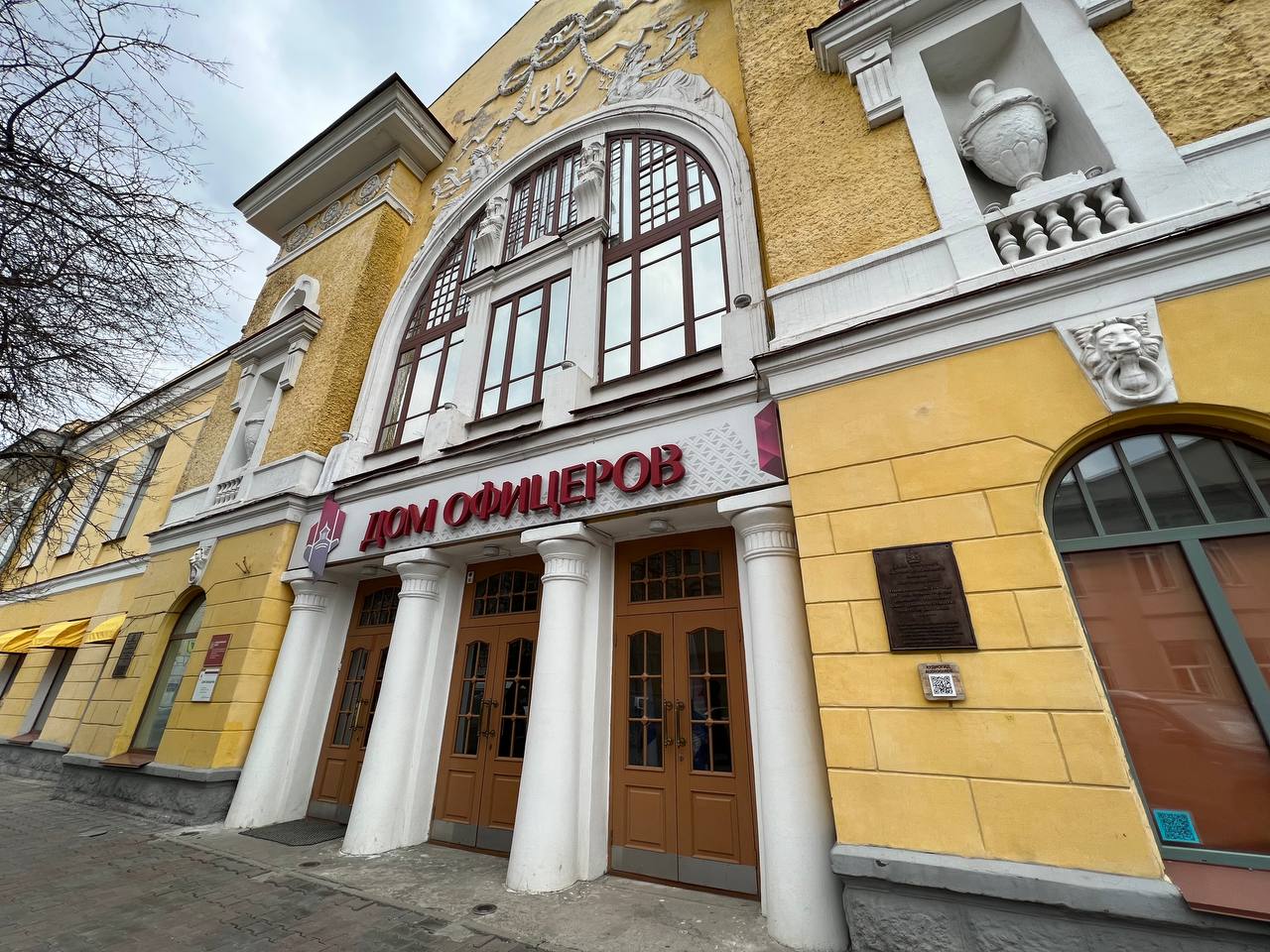 29 сентября - День бесплатной юридической помощи