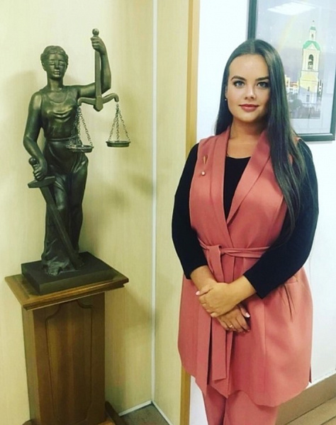 Защита экологических прав человека